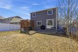 5548 Killarney Court - Photo 43