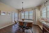 12590 Valentia Street - Photo 13