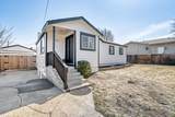 1070 Urban Street - Photo 4
