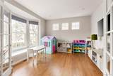 7400 Ellsworth Avenue - Photo 13