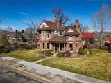 846 F Street - Photo 41