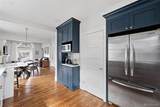456 Sherman Street - Photo 16