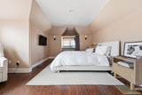 456 Sherman Street - Photo 17