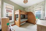 456 Sherman Street - Photo 23