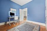 456 Sherman Street - Photo 25