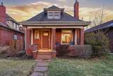 456 Sherman Street - Photo 35