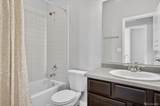 7407 Pennsylvania Street - Photo 26