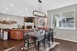 8833 Crestone Street - Photo 11