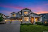 8833 Crestone Street - Photo 3
