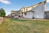 8833 Crestone Street - Photo 42