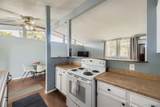 2271 Quitman Way - Photo 11
