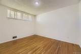 2271 Quitman Way - Photo 12