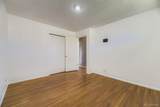 2271 Quitman Way - Photo 13