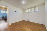 2271 Quitman Way - Photo 14