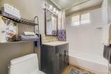 2271 Quitman Way - Photo 15