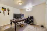 2271 Quitman Way - Photo 21
