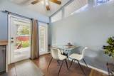 2271 Quitman Way - Photo 7