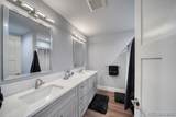 197 True Avenue - Photo 17