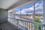 197 True Avenue - Photo 22