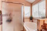 187 Apache Plume Court - Photo 25