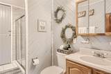 3280 Fenton Street - Photo 18