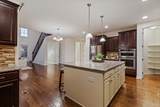 1150 Maddox Court - Photo 14