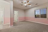 1150 Maddox Court - Photo 27