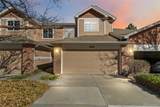 5488 Balsam Court - Photo 1