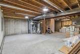 5488 Balsam Court - Photo 11