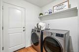 1882 Spotted Owl Court - Photo 14