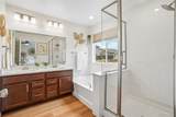 1882 Spotted Owl Court - Photo 21
