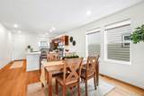 1882 Spotted Owl Court - Photo 8
