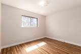 2736 Ingalls Way - Photo 11