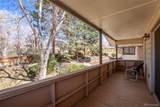 2736 Ingalls Way - Photo 13