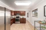 2736 Ingalls Way - Photo 6