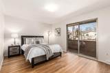 2736 Ingalls Way - Photo 8