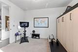 240 Game Trail Road - Photo 19