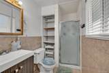 1701 Granby Street - Photo 15