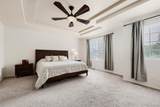 11385 Kearney Way - Photo 17