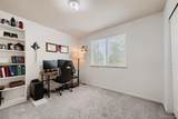 11385 Kearney Way - Photo 22