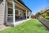 1828 Aquamarine Court - Photo 18