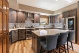 1195 Karen Lane - Photo 15