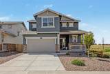 241 Paloma Way - Photo 1
