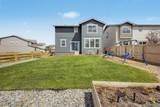 241 Paloma Way - Photo 33
