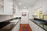 475 12th Avenue - Photo 16