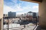 475 12th Avenue - Photo 27