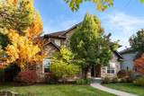 8201 6th Avenue - Photo 49