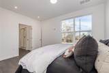 1650 Sheridan Boulevard - Photo 15