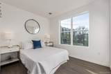 1650 Sheridan Boulevard - Photo 18