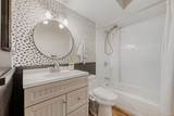 4682 White Rock Circle - Photo 15